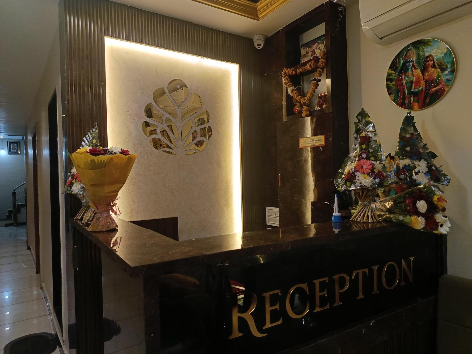Shree Shyamraj Hotel Удджайн Экстерьер фото