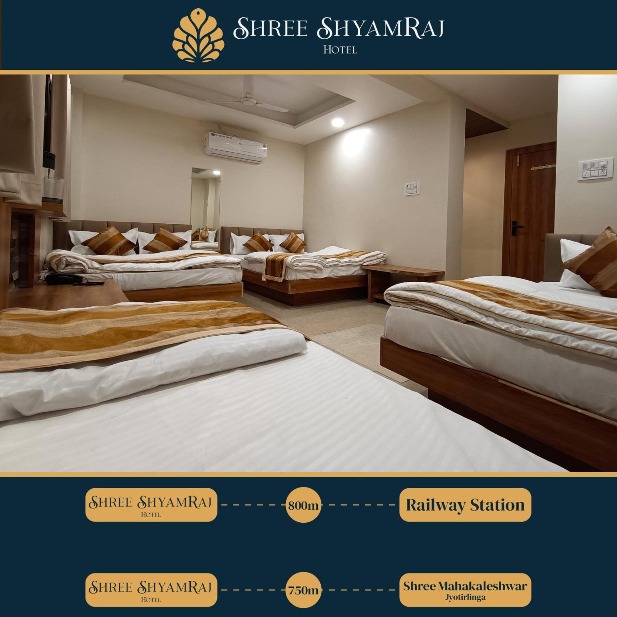 Shree Shyamraj Hotel Удджайн Экстерьер фото